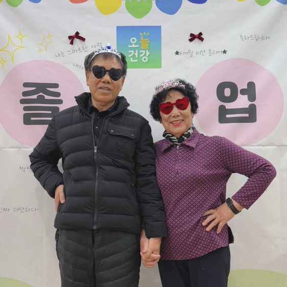안동시 AI-IoT기반 어르신건강관리사업 수료식 개최