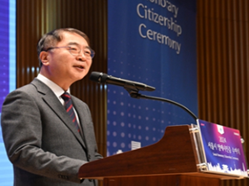 서울을 사랑하는 외국인 이웃 16명 '서울시 명예시민' 된다
