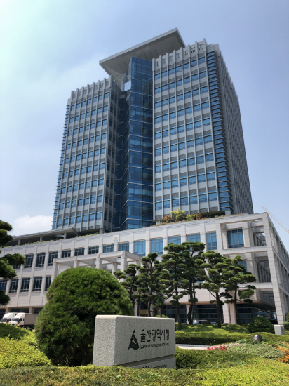 울산 자전거 자유여행 여기 어때!
