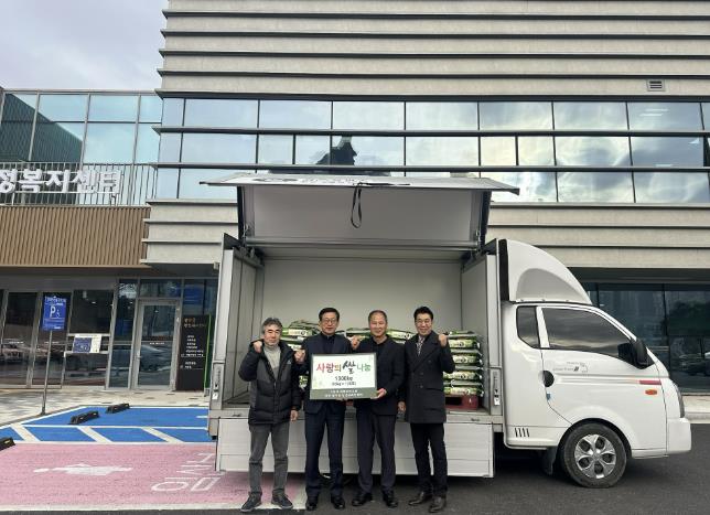  기독교 대한감리회 당진동지방 남선교회연합회 신평면과 송악읍에 쌀 전달