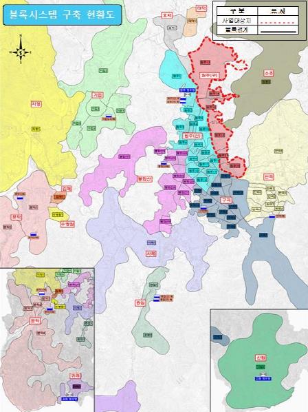 원주시, 지방상수도 현대화사업 준공...연 28억 원 예산절감