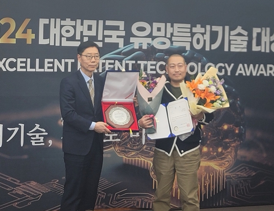 김해의생명·산업진흥원 의생명센터 입주기업, ㈜제노랩,‘대한민국 유망특허기술대상’수상 !