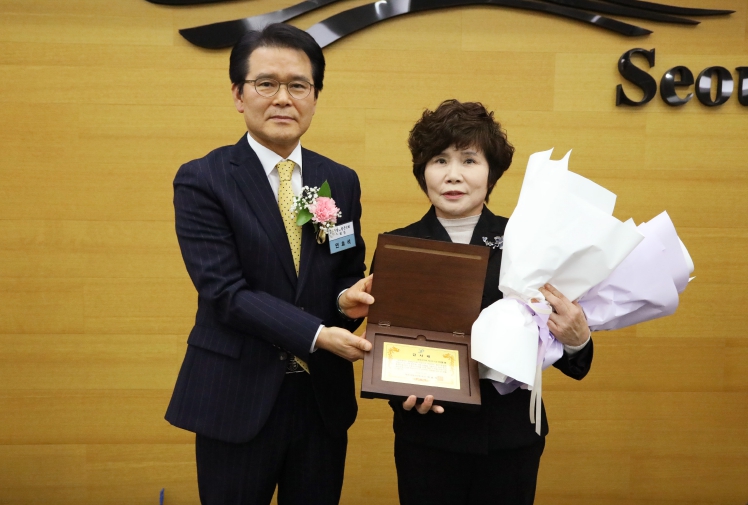 이동령 증평군의회 의원, 재경증평군민회로부터 감사패 받아