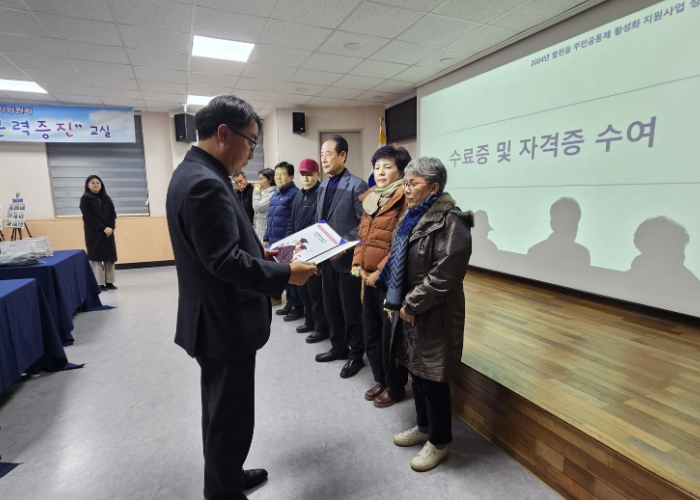 주민이 함께 만든 합천읍 도시재생 이야기 선보여