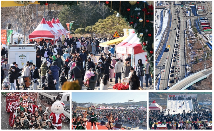 임실산타축제, 역대급 인파…개막 이틀만에 최다 기록 경신