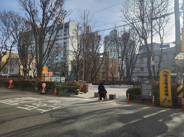 남동구, 노후 공원 정비로 원도심 정주 환경 개선
