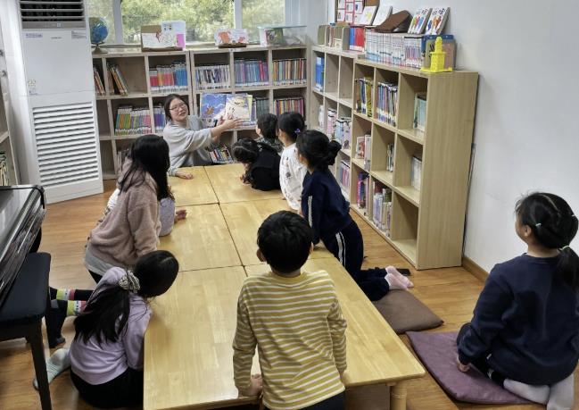 수원시 장안구 정자3동 그린빌새마을문고, 작은 설 동지(冬至) 맞아 행사 개최