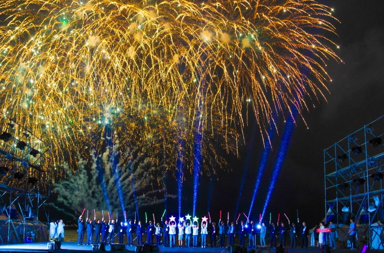 사계절 축제로 활기찬 도시 포항, 올해도 다채로운 축제로 빛났다