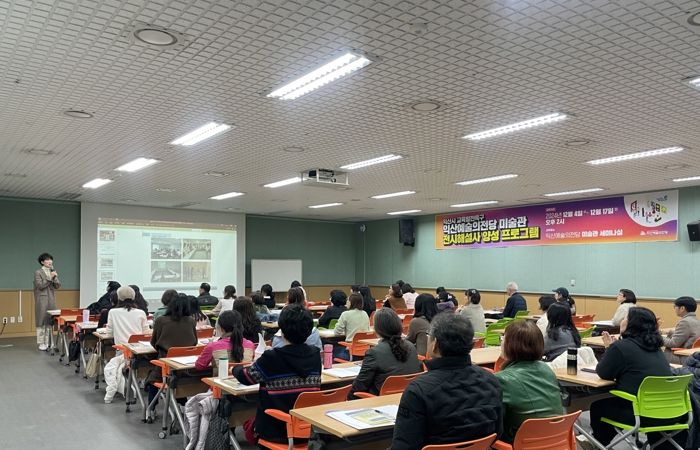 익산, 시민의 문화·예술적 재능 지원 