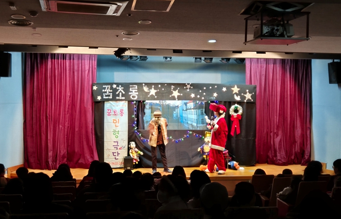익산 영등도서관이 건넨 '크리스마스 선물'