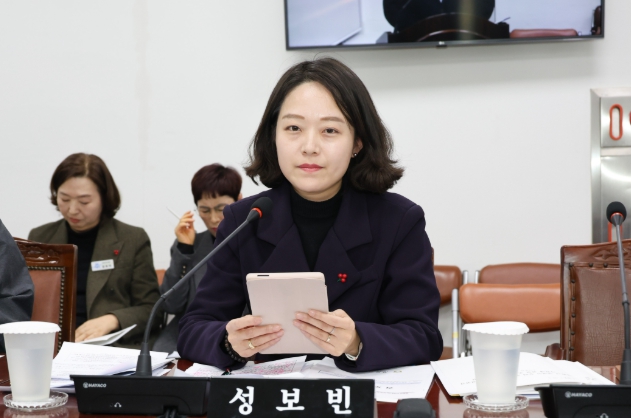 창원시의회 성보빈 의원, 한국수화언어 활성화 지원 근거 마련
