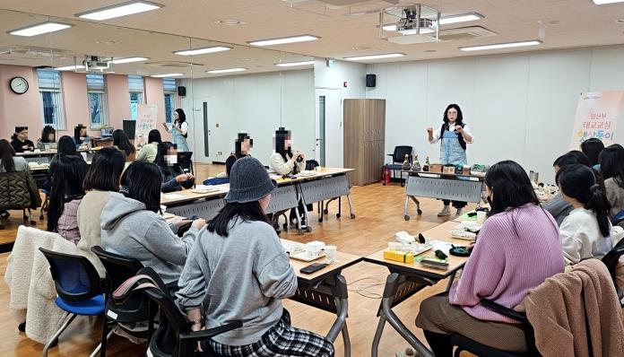 오산시 보건소 건강생활지원센터, '임산부 태교교실' 운영