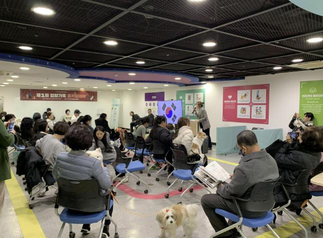 구리시, '제1회 입양가족 홈커밍데이' 성황리 개최