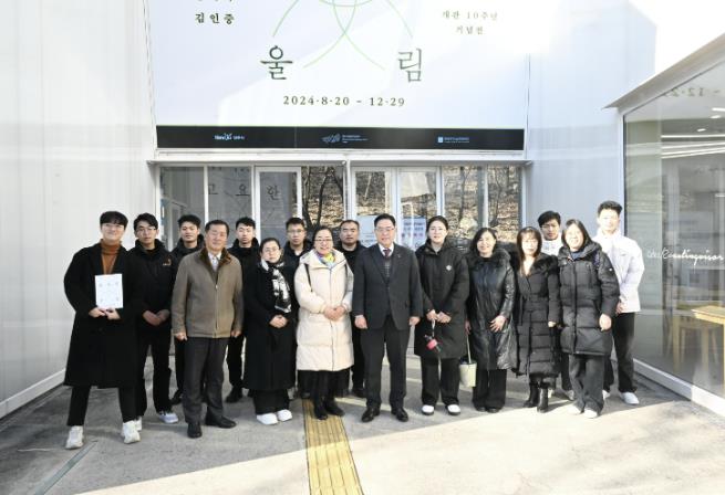 양주시 남면 한국외식과학고등학교, 중국 둥잉시 란하이직업학교와 국제교류 프로그램 성료