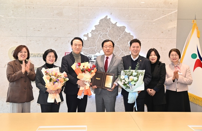 이현재 하남시장, 제40회 경기교육대상 수상