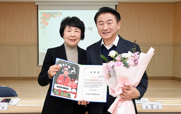 김동근 의정부시장, 주민과의 소통 강화 위한 동(洞) 근(近) 소통 나서