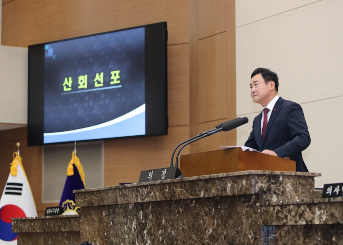 이천시의회, 시정답변으로 제250회 제2차 정례회 마무리