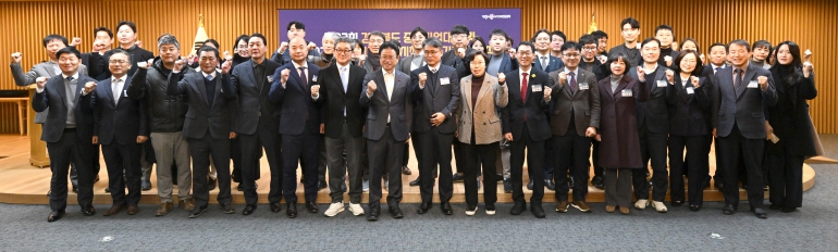 지역경제 이끈 제32회 경상북도 중소기업대상 7개 사 선정