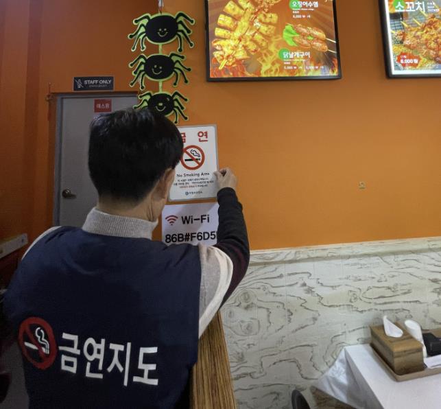 보령시보건소, "새해엔 담배 대신 희망을, 술잔 대신 건강을 채우세요!"