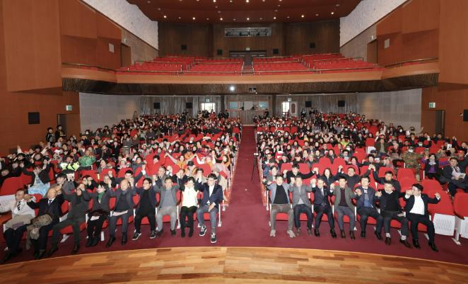 삼척시자원봉사센터, ‘2024년 삼척시자원봉사자대회’개최