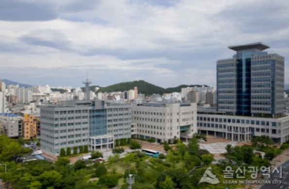 2025 에이펙 정상회의 울산시 지원단(TF) 회의 개최