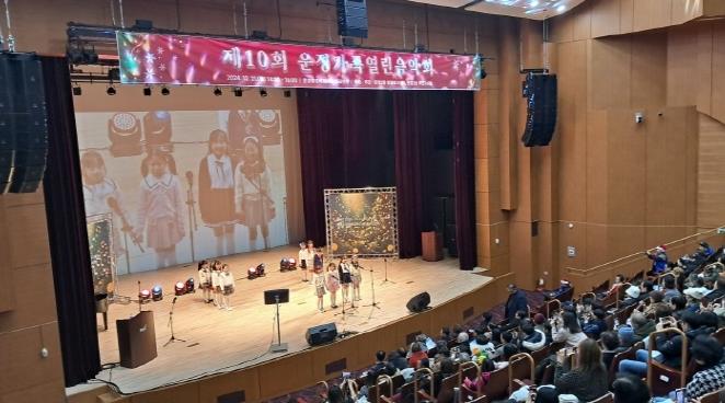 파주시 운정2동 '운정가족 열린음악회' 성황리에 마쳐