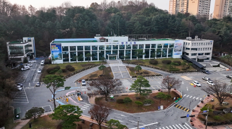 영주시, ‘휴천2동 뉴ː빌리지 사업’ 공모 선정…국도비 175억 원 확보