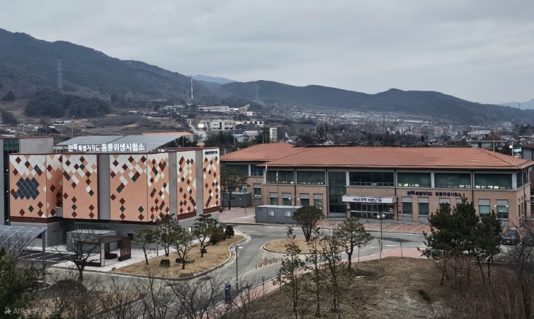 전북특별자치도 동물위생시험소, 축산물분야 국제공인시험기관 재인정 획득