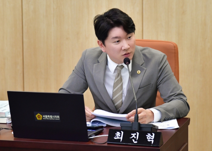 서울시의회 최진혁 의원, SH 사장 인사청문회에서 불법전대 근절 요청