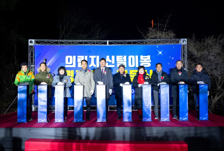 제천시, 의림지·삼한의초록길 구간 경관조명 개선 마무리