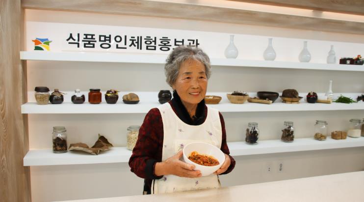 강진군 ‘장 만들기 문화’ 유네스코 등재 강진 군동 ‘즙장’ 재조명
