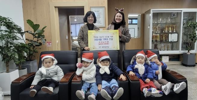 과천시 에덴어린이집 아이들이 전하는 나눔의 마음, 새활용 장터 성금 기부