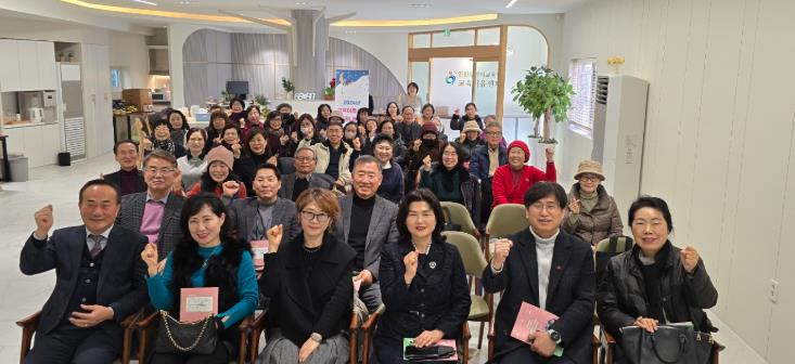 인천광역시교육청, 퇴직교직원 재능나눔 성과 나눠