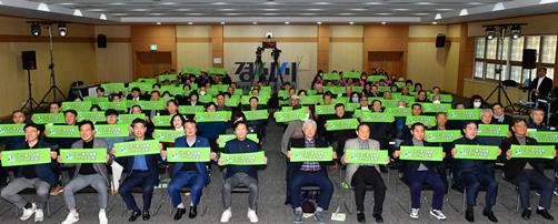 경산시 스마트 경로당 개통식 개최