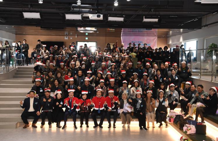 완주군 지역사회보장협의체 화합한마당
