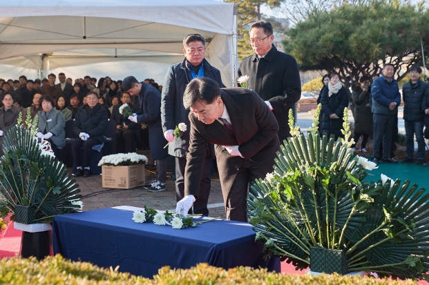 아산시, 故 최종곤 사무관 순직 18주기 추모식 거행