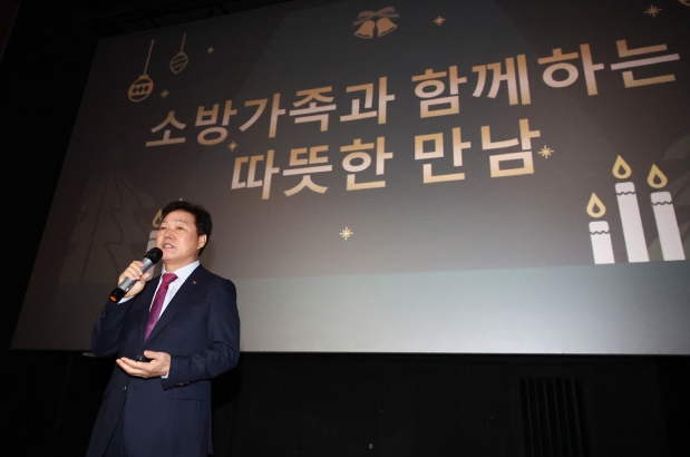 박완수 경남도지사, 소방가족들과 함께영화 ‘소방관’ 관람