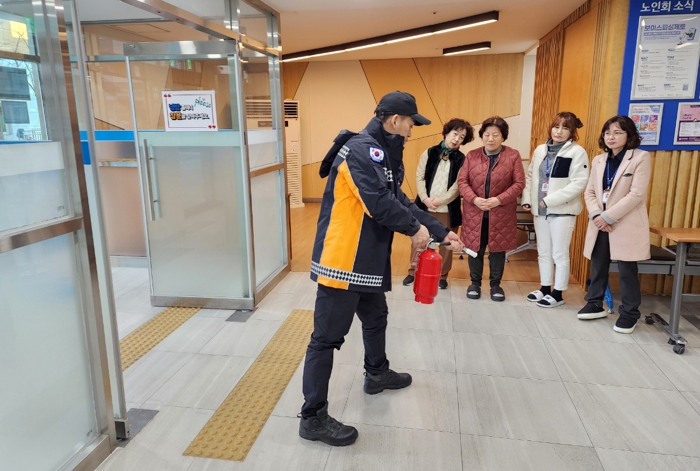 안동시노인종합복지관, 2024년 합동소방훈련 실시