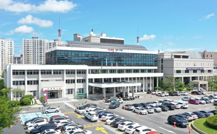 구미시, 쉼없는 혁신으로 미래 50년 기반을 다지다