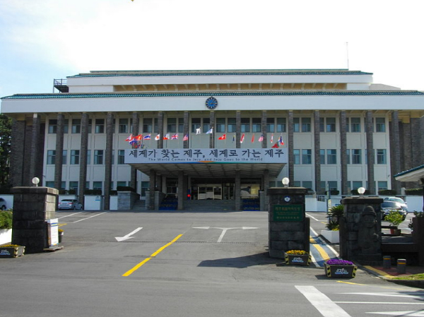 제주도, 2025년 세계 물의 날 기념 물사랑 공모전 개최
