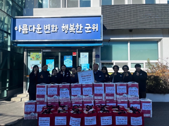 군위군 산성면 재경산성면향우회장, 산성면에 방한화 400여 켤레 기부