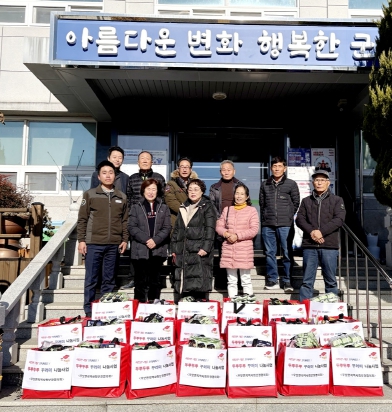 군위군 우보면 지역사회보장협의체, 사랑의 꾸러미 전달