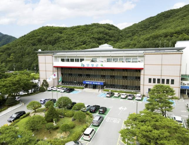 단양군·공무원노조, 직원 후생복지 향상 위해 맞손