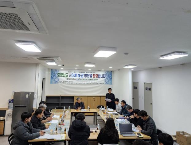 2025년 '노후상수도 현대화사업'‥충청남도, 시·군 아산시 벤치마킹