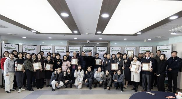"아파트 갈등, 공동체 온기로 해결해요" 은평구, 공동주택 공동체활성화 성과공유회 개최