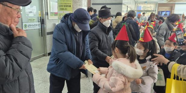 삼척시노인복지관,‘함께라서 더 행복한 크리스마스’진행