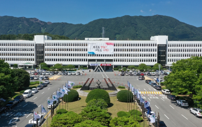경남도, 모바일주민등록증 도입 디지털 신원 인증 시대 개막
