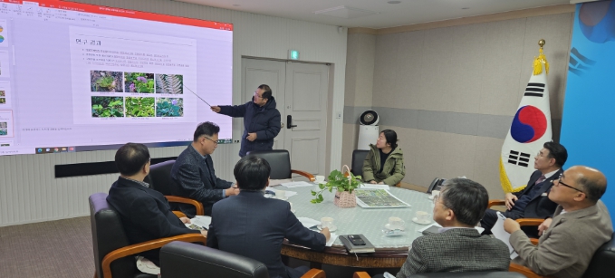 계룡시, 향적산 생태숲 생물자원 조사 보고회 열어