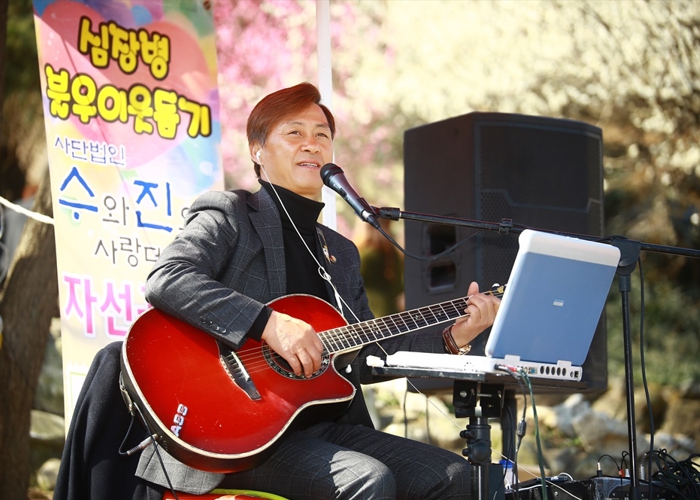 (사)수와진 사랑더하기, 김제지평선축제로 맺은 인연, 올해도 이어져