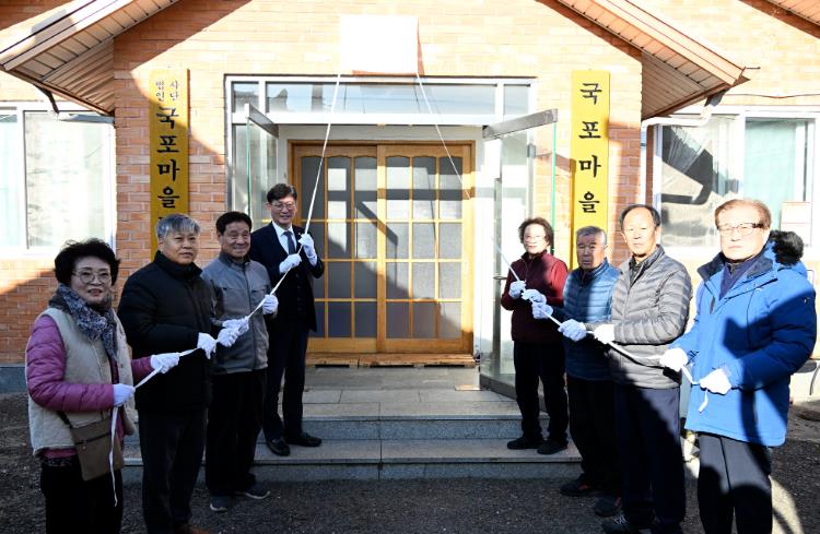 장수군, 분리배출 우수마을 7개 지역 선정